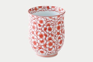 Japanese Teacup Red Porcelain Arita ware Made in Japan