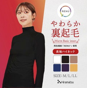 レディースRENUピーチ起毛長袖ハイネック