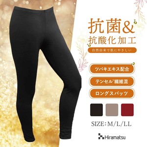 レディース島椿加工テンセルスパッツ