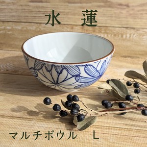 【水蓮】 マルチボウルL（ぶっかけ丼）（美濃焼・日本製・陶器）