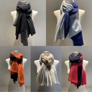Stole Bicolor Cashmere