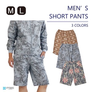 Short Pant Colorful Floral Pattern Men's