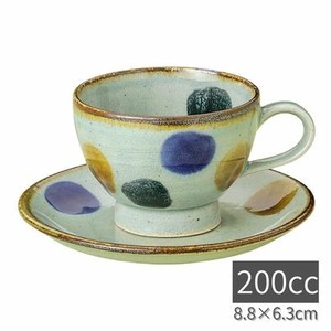 コーヒーカップ&ソーサー 琉球三彩ブルー 200ml  日本製 美濃焼