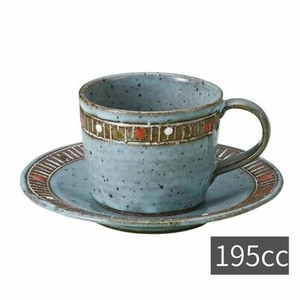 Mino ware Cup & Saucer Set Saucer 195ml Made in Japan