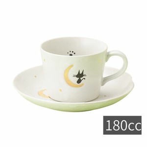 コーヒーカップ&ソーサー 月と猫碗皿(白) 180ml  日本製 美濃焼