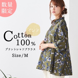 Button Shirt/Blouse Shirtwaist Floral Pattern Tops Printed Ladies