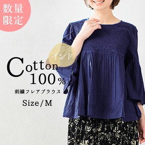 Button Shirt/Blouse Floral Pattern Tops Cotton Embroidered Ladies