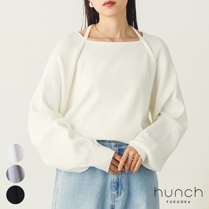 Sweater/Knitwear Anti-Static Soft Yarn 2023 New A/W