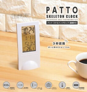 PATTO -パット-　スケルトンクロック温度計付	PT-03