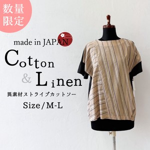 T-shirt Bird Stripe Tops Cotton Ladies' Cut-and-sew Made in Japan