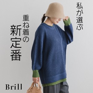 Sweater/Knitwear Color Palette Knitted Bicolor Ribbed