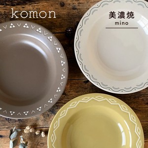 Mino ware Main Plate Gift Japanese Style Natural Seigaiha M