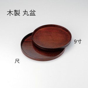 木製　丸盆（尺）【日本再加工（山中） おもてなし】