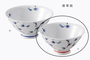 唐草紋　飯碗（小）【日本製 磁器】