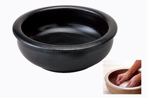 石見焼　麺こね鉢　黒25．5cm【日本製 石見焼 陶器】
