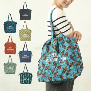 Bag Lightweight 2Way Drawstring Bag Printed
