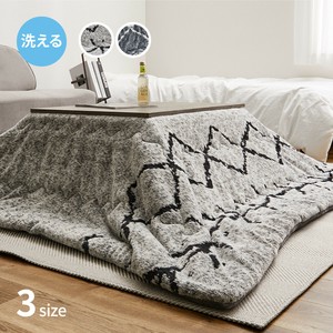 Quilt Monotone Design Moroccan