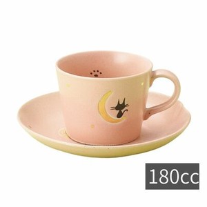 コーヒーカップ&ソーサー 月と猫碗皿(ピンク) 180ml  日本製 美濃焼