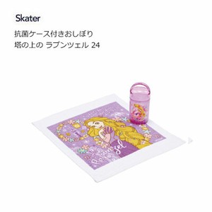 Mini Towel Rapunzel Skater