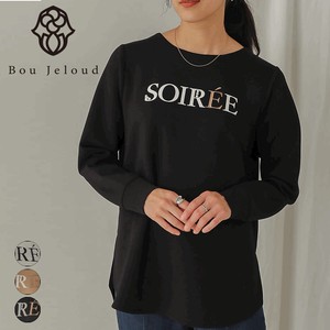Sweatshirt Pearl Pullover Special price Printed Embroidered