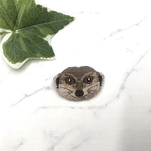 Brooch Animal Embroidered