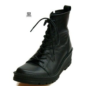 Ankle Boots Made in Japan