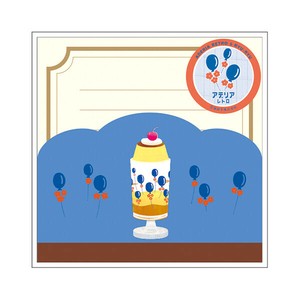 Adelia Retro Memo Pad Memo Pad Balloon Made in Japan