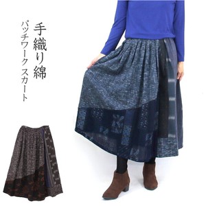 Skirt Patchwork Waist Cotton
