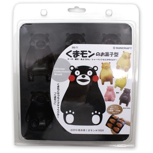 【特価品】サンクラフト SIG-71 くまモンのお菓子型