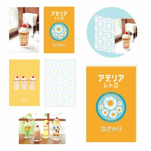 Adelia Retro Stickers Made in Japan