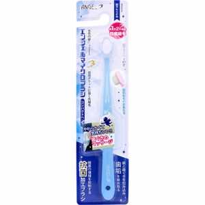Toothbrush Blue Compact Soft 1-pcs set