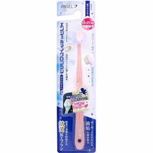 Toothbrush Soft 1-pcs set