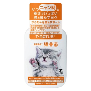 ［トーラス］T・NATUR 健康寿命 猫善菌 100ml【6月特価品】