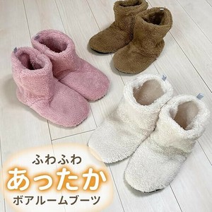 【秋冬マストアイテム☆】 あったかボアルームブーツ　3カラー/ユニセックス/滑り止め付き
