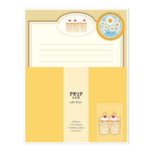 信件套装 Adelia Retro 日本制造