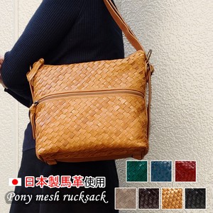 Backpack Crossbody Leather Genuine Leather 3-way