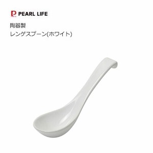 Spoon White L