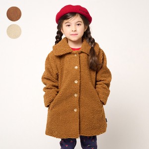 Kids' Coat Plain Color