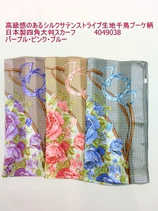 秋冬新作）スカーフ　高級感のあるシルクサテンストライプ・千鳥ブーケ柄日本製四角大判スカーフ