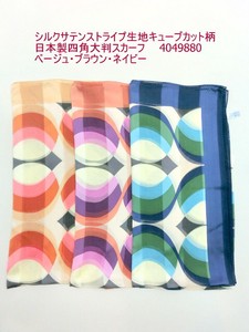秋冬新作）スカーフ　高級感のあるシルクサテンストライプキューブカット柄日本製四角大判スカーフ
