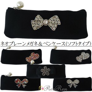 ネオプレーンメガネ＆ペンケース(ソフト)　デコ雑貨　キラキラ雑貨　小物入れ　リップケース　メガネケース