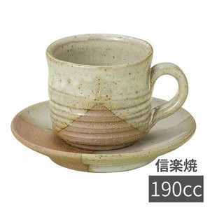 信乐烧 茶杯盘组/杯碟套装 190ml 日本制造
