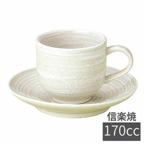 信乐烧 茶杯盘组/杯碟套装 170ml 日本制造