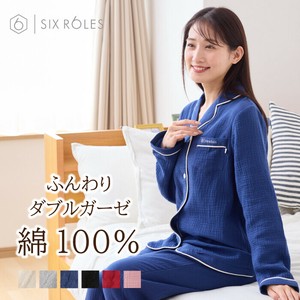睡衣 成双 女士 长袖 可爱 纱布 春夏