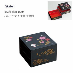 Bento Box Hello Kitty Skater 15cm
