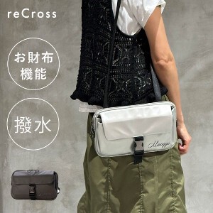 Small Crossbody Bag Purse Lightweight Water-Repellent Multifunctional Pochette