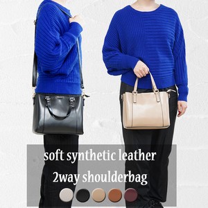 Shoulder Bag Lightweight Pocket 2-way