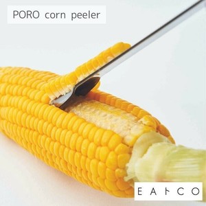 Peeler