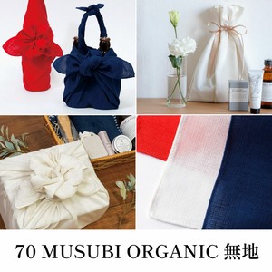 山田繊維 風呂敷 MUSUBI ORGANIC 70cm