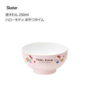 Soup Bowl Hello Kitty Skater 250ml
